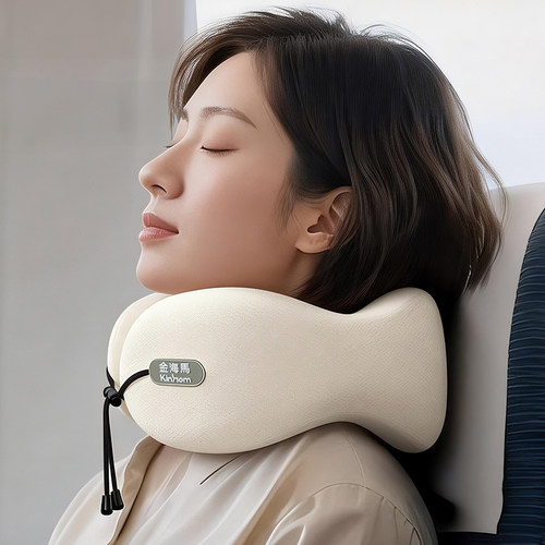 Kinhom/金海马【明星同款】深睡高弹U型枕护颈枕旅行出差神器