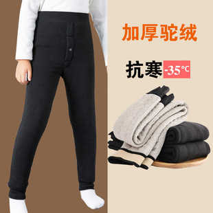 青少年棉裤男孩女大童加绒加厚冬季驼绒高初中学生内穿东北保暖裤