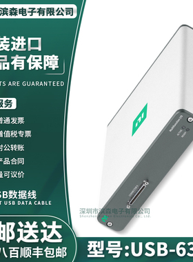 美国NI USB-6361数据采集卡 781442-01螺栓 16个模拟输入通道模块