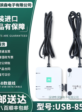 NI USB-8502 CAN接口设备 美国NI全新原装正品数据采集卡 1/2通道