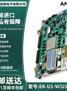 EK-U1-VCU108-G 开发板赛灵思Xilinx/AMD Virtex UltraScale FPGA