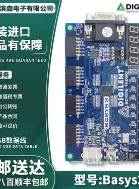 现货 BASYS 2 410-155 Spartan-3E FPGA Board XC3S100E 开发板