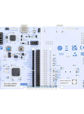 现货 NUCLEO-U031R8 U083RC STM32U031R8 MCU Nucleo-64开发板