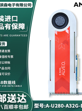 全新A-U280-A32G-DEV-G Xilinx Alveo U280数据中心加速器卡U280