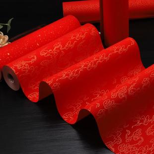 对联长卷宣纸空白手卷万年红色洒金祥云冰梅龙纹描金23cm34cm百米