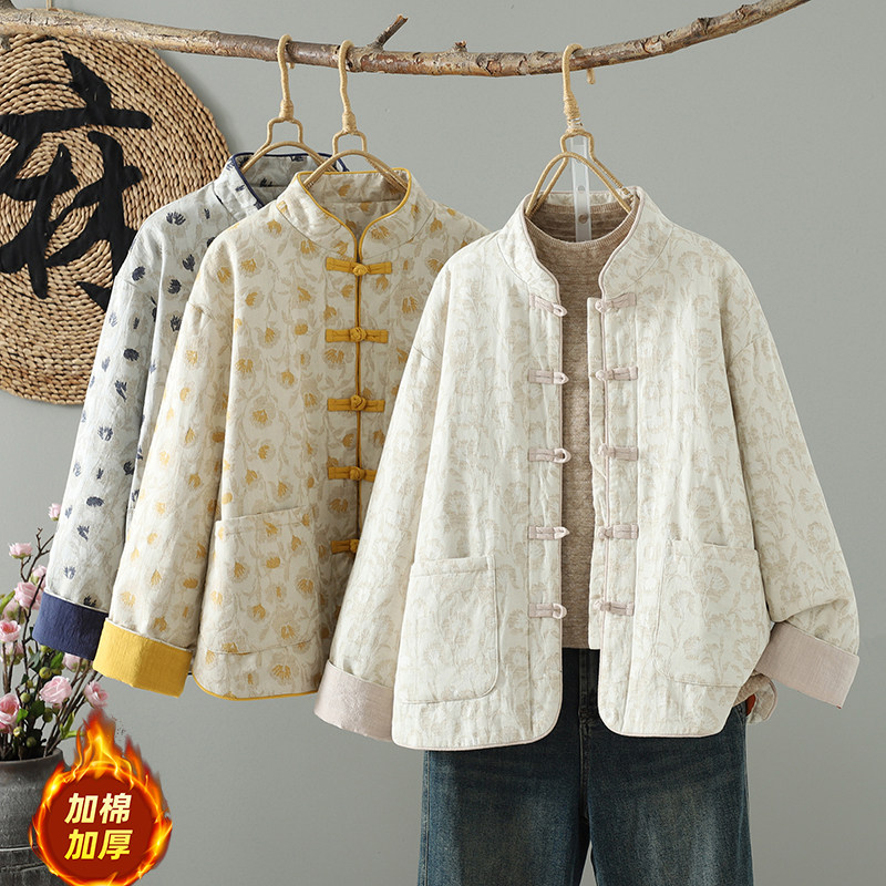 实拍国风新中式亚麻棉提花加厚保暖棉服2026冬复古盘扣棉衣外套女