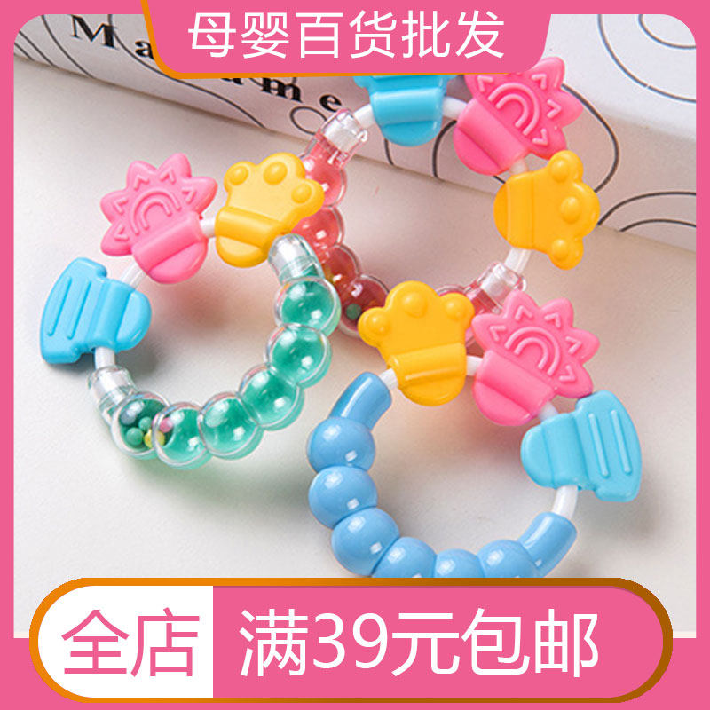 婴儿摇铃牙胶磨牙棒宝宝响铃硅胶独立包装咬牙胶手抓玩具