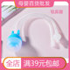 婴儿口吸式 吸鼻器 吸鼻器宝宝清理鼻涕屎新生防逆流鼻塞导管式