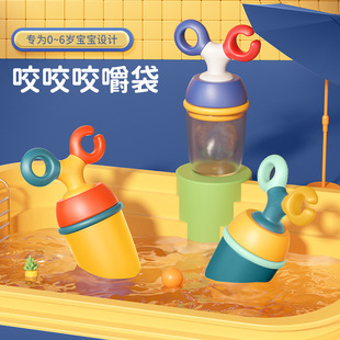 新品厂家直销婴儿推进式果蔬乐 宝宝水果辅食咬咬乐 网袋辅食器