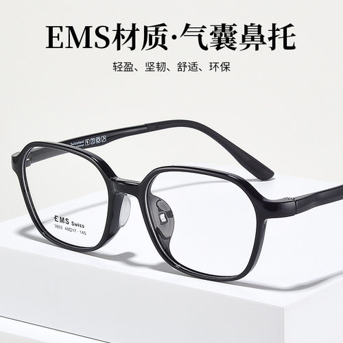 新款多边形学生近视眼镜框架舒适