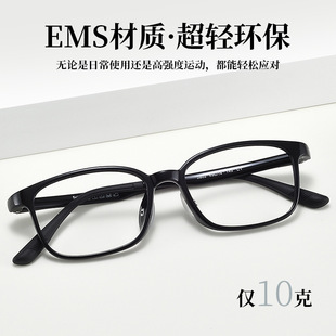 时尚 TR90眼镜框架男女方框简约配近视眼镜框舒适气囊鼻托3802 新款