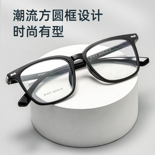 百世芬新款 BW3019B超轻TR网红镜架大框可配近视度数素颜眼镜框女