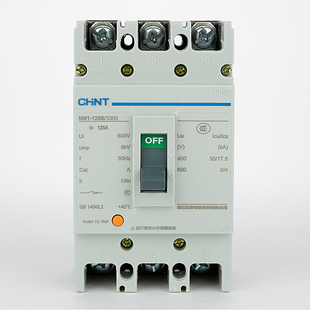 正泰 塑壳断路器 NM1-125S/3300 125A 100A 80A三相电总空开关