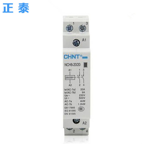 正泰家用接触器酒店2空调常开