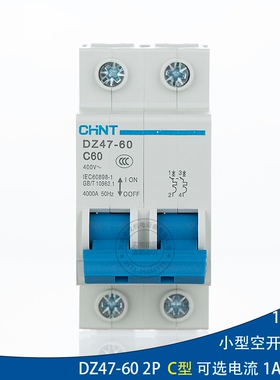正泰空气开关6a10a16a32a40a60A 双级 DZ47-60 2P C型 小型断路器