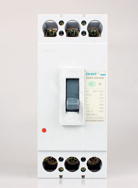 正泰塑壳断路器DZ20Y-225/3300 3P 225A 200A 160A G三相空气开关
