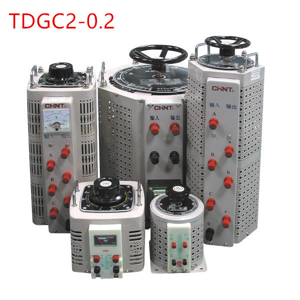 正泰正品调压器 TDGC2-0.2 单相交流接触器式调压器 调压电源