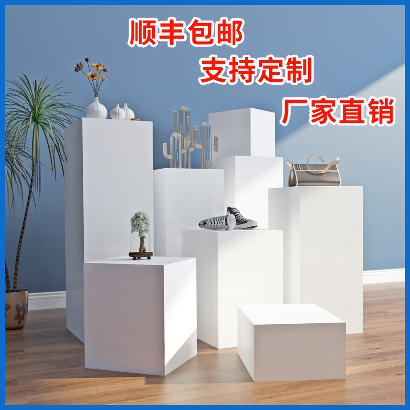 定做木质白色烤漆展台方形展台精品橱窗展示台展会展厅专用展示台