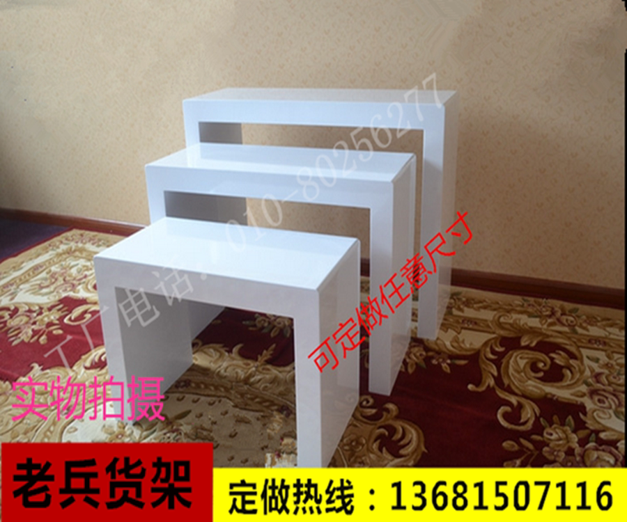 木质烤漆服装店流水台展会展台 手机体验台 鞋包产品展示桌受理台