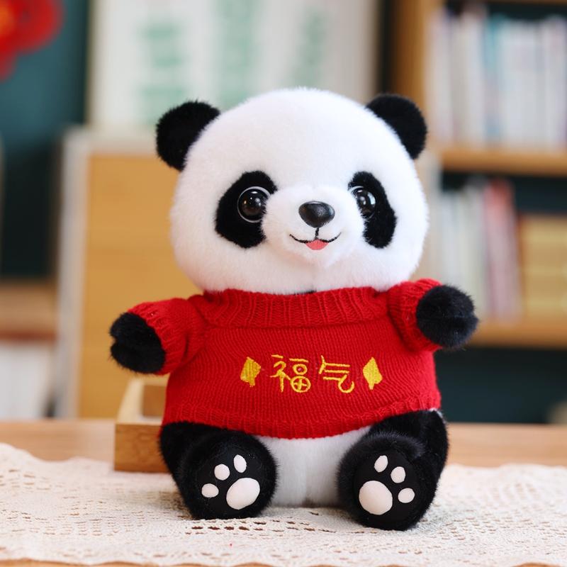 福气熊猫公仔成都基地纪念品
