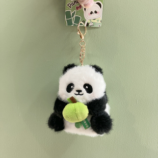 正版花花葫芦水果熊猫挂件钥匙扣背包挂饰成都基地纪念品小礼物