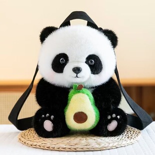 正版天使小小花花牛油果熊猫双肩背包成都爷爷基地纪念品儿童礼物