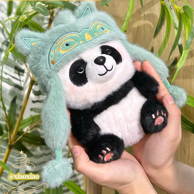 正版三星堆联名青铜神兽熊猫公仔花花毛绒玩具成都基地纪念品儿童