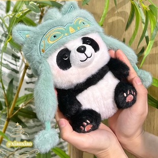 正版三星堆联名青铜神兽熊猫公仔花花毛绒玩具成都基地纪念品儿童
