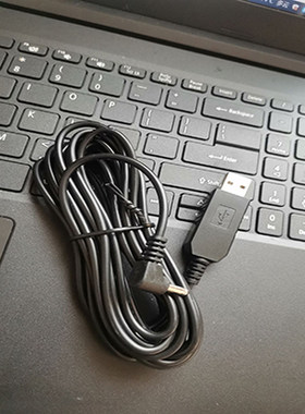 电子狗车充USB5付转12付