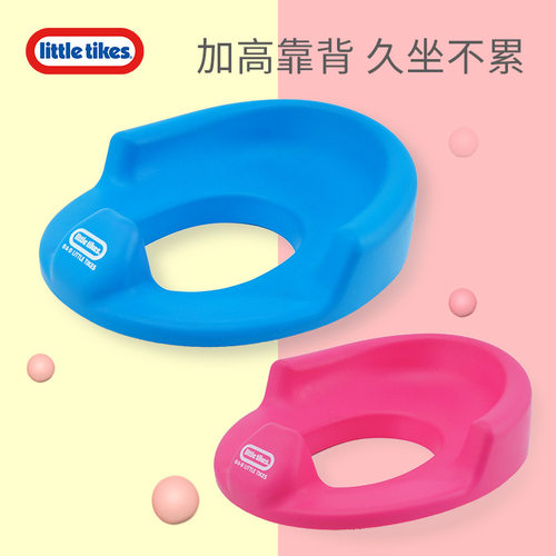 小泰克儿童马桶坐便垫圈抗菌防滑
