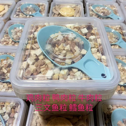 800 г бочковой смеси из чистого мяса для домашних животных, сублимированной курицы, утки, говядины, лосося, снеков для кошек и собак