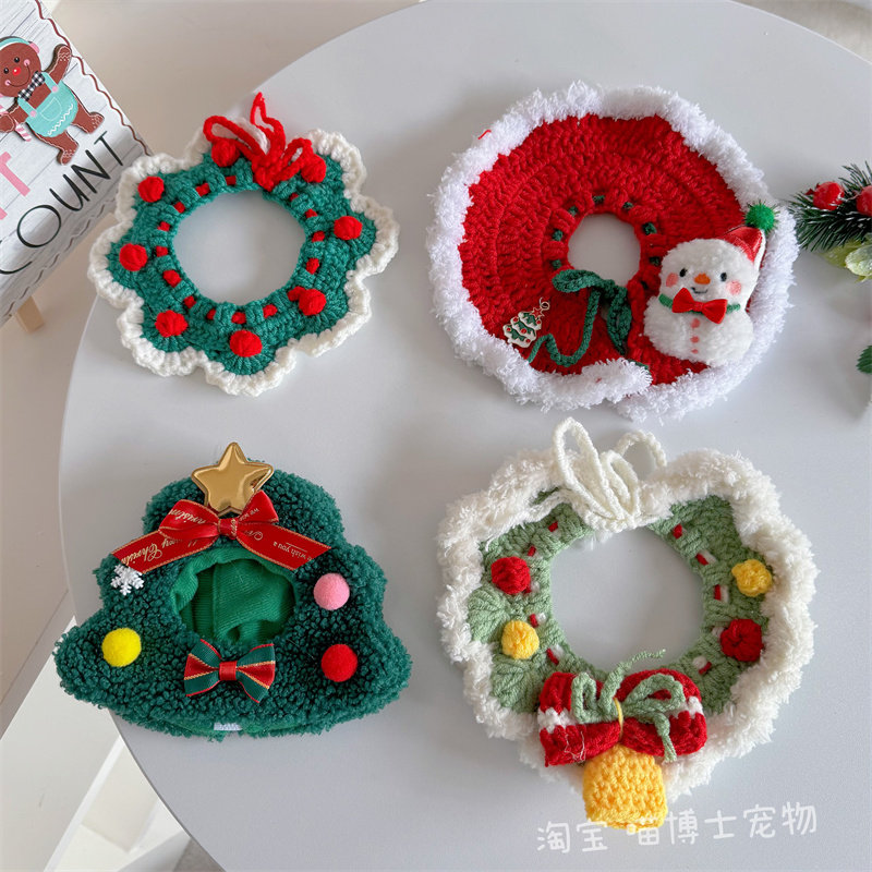 宠物新年项圈狗狗猫咪口水巾节日围脖围嘴毛线针织猫咪圣诞节项圈,宠物/宠物食品及用品,围巾/口水巾,淘宝优惠券,粉丝福利购,淘宝优惠卷