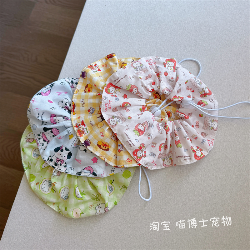 宠物口水巾猫咪狗狗通用可爱围脖