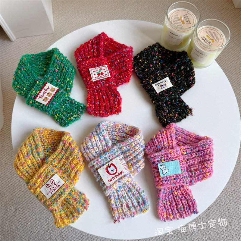 宠物狗狗猫咪秋冬围巾围脖可爱装扮拍照圣诞出行配饰毛线保暖,宠物/宠物食品及用品,围巾/口水巾,淘宝优惠券,粉丝福利购,淘宝优惠卷