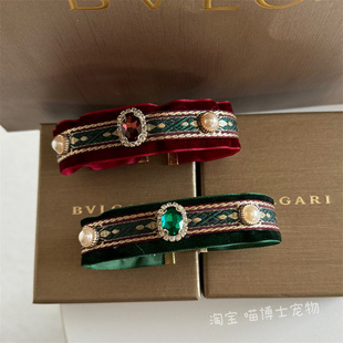 猫咪项圈宠物饰品好看项圈挂饰猫猫脖套埃及阿比猫高贵流苏宝石圈