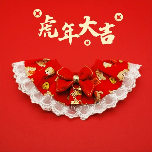 Рождественский слюнявчик, кружевной колокольчик, чокер, красный шарф, нагрудник, кот, домашний питомец