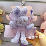 Чистый кошачий грудный ремень с медведями, веревками для собак, лошадей, лошадей, домашних животных, ходячими собаками и скользкими веревками для кошек