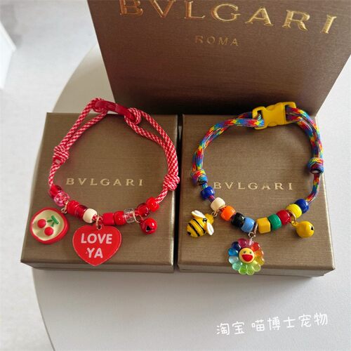 宠物猫咪狗狗项圈撞色编织夏季清新可调节爱心笑脸项链银渐层泰迪