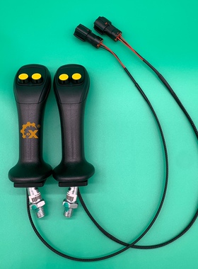 挖掘机适用斗山大宇60/80/220/225/150/300-7操纵杆手柄胶防尘套