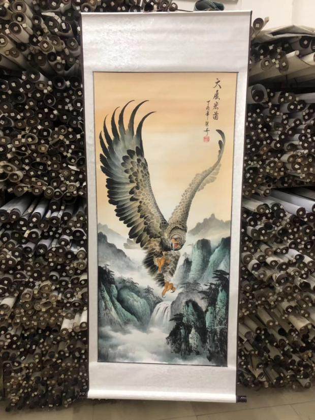 大展宏图老鹰工笔走兽画国画鹰字画开业送礼客厅办公室励志装饰画