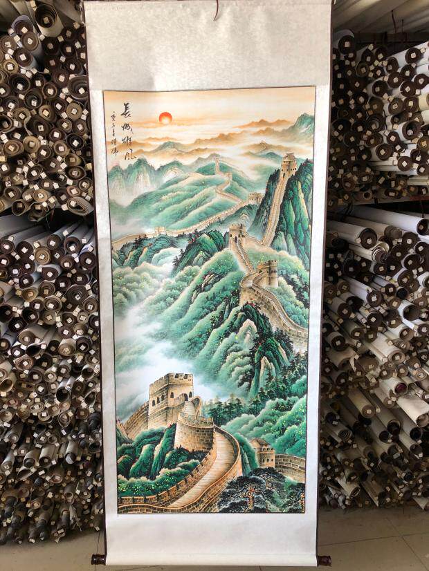 万里长城靠山图竖山水画国画来财字画有山无水客厅办公室装饰挂画