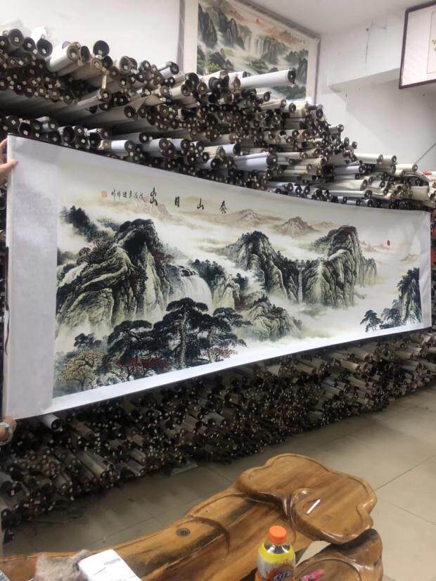 泰山日出写意山水国画靠山图字画财画中堂办公室客厅装饰挂画