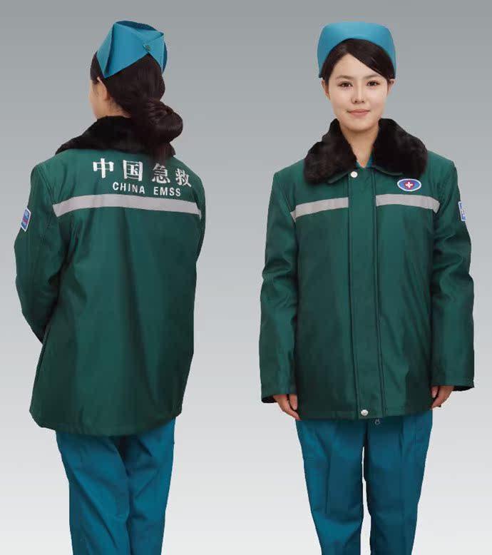 Uniforme infirmière - Ref 1870008 Image 5