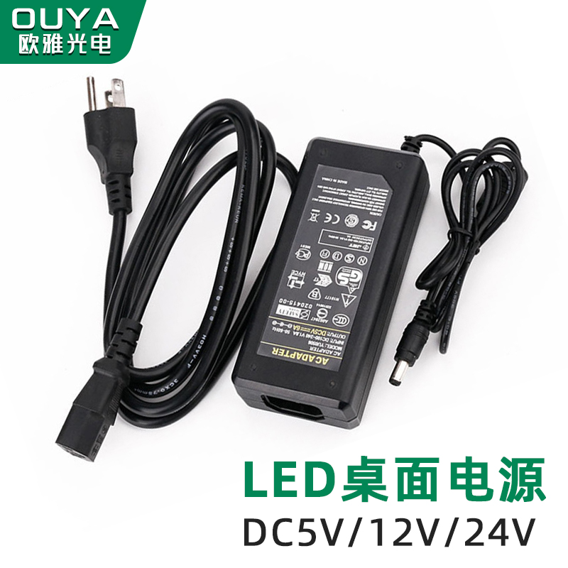 阻燃外壳，漏电保护，多型号