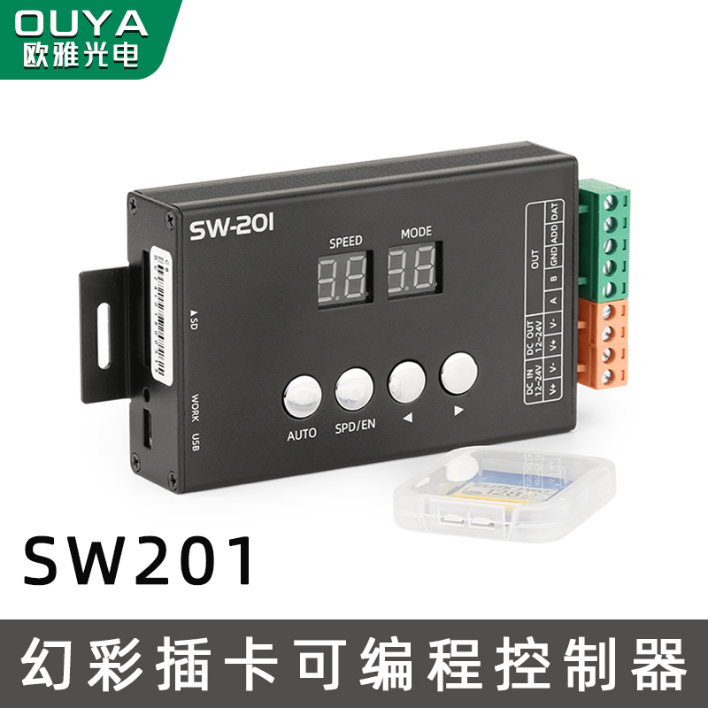 灯带可编程，酒吧KTV亮化工程