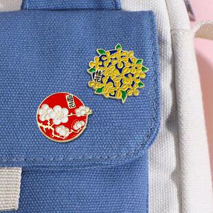 十二月生辰花徽章个性文创牡丹桃花桂花胸针金属别针扣笔袋装饰品