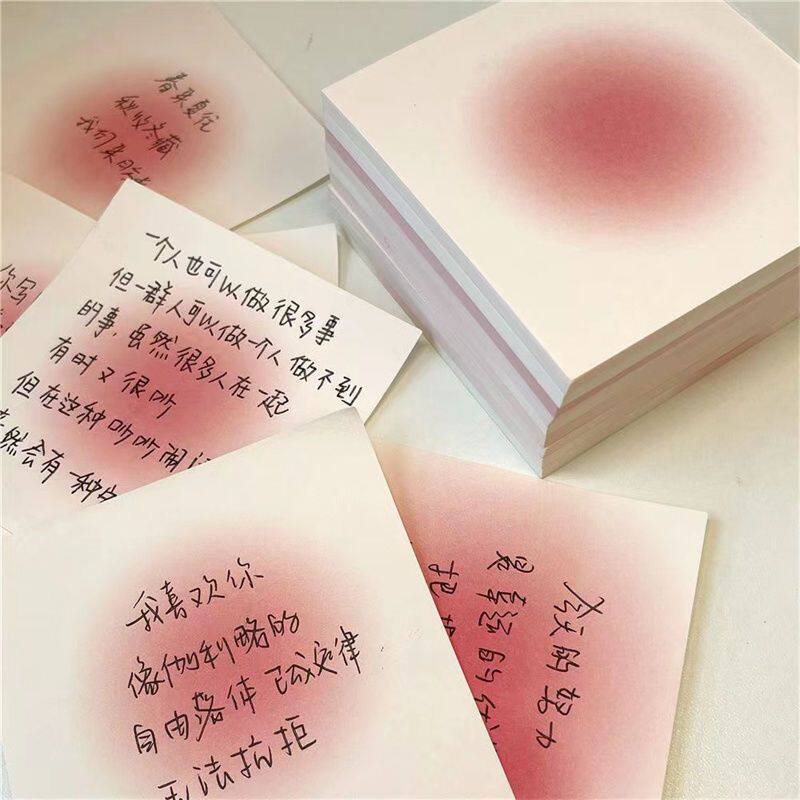 便签本纯欲风腮红光晕渐变便签备忘录手帐小本子记事本小红书同款