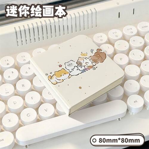 可爱猫咪口袋手账本可撕高颜值