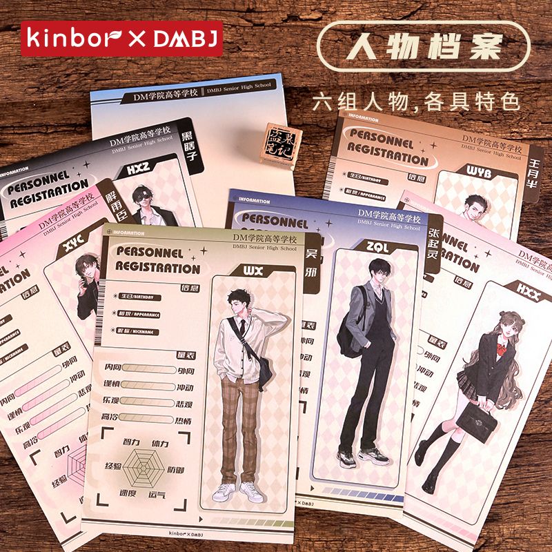 kinbor盗墓笔记张起灵同学录图片