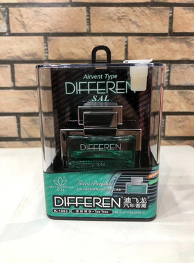 汽车香水迪飞龙正品空调口香水车博士精油香薰车载除臭香水除烟味